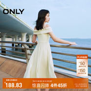 ONLY夏季靜奢拼接設計吊帶連衣裙女|124207056 A61 青瓷灰綠色 L 170/88A