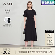 AMII中秋好禮2025七夕禮物夏季新款極簡(jiǎn)純色圓領(lǐng)不對稱(chēng)袖配腰帶長(cháng) 黑色 XL