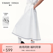 糖力2025夏季新款半身裙女高腰a字長(zhǎng)裙顯瘦中長(zhǎng)款裙子 白色 M