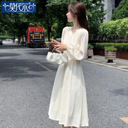 莫代爾連衣裙女2025春季新款韓版長(cháng)袖長(cháng)裙內搭打底小個(gè)子裙子 1225杏色常規 L 建議105-115斤