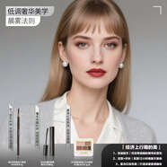 植村秀（shu uemura）經(jīng)典砍刀眉筆#02灰棕色+五色眼影#03復古紅色+魔束卷翹睫毛打底膏