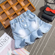 TTPMER女童半身裙韓版童裝夏季牛仔裙裙子寶寶短裙魚(yú)尾裙夏天中大童 藍色 80 cm