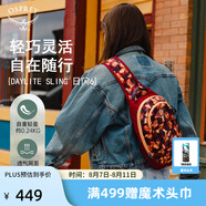 OSPREY Daylite Sling日閃6L單肩包 斜挎包便攜旅行通勤休閑城市輕戶外 紅色印花