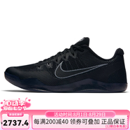 耐克（NIKE）Kobe 11 EM Low ''Black Cool Grey'' 舒適 防滑輕便 低幫 實(shí)戰(zhàn)籃 40.5