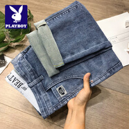 花花公子;PLAYBOY2025年春秋季新款潮牌高端牛仔褲男時(shí)尚簡(jiǎn)約百搭九分褲經(jīng)典褲子男 0155藍(lán)色 28
