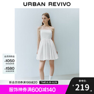 UR七夕2025夏季新款女裝波嬉風(fēng)系帶花苞吊帶連衣裙UYU750021 本白 S