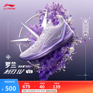 李寧利刃4 V2丨籃球鞋男鞋透氣網(wǎng)面低幫支撐穩定實(shí)戰比賽鞋 【羅蘭】羅玫紫/淡綺紫-2 37.5