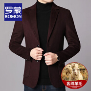 羅蒙（ROMON）高檔含羊毛西服男士秋冬新款商務(wù)中青年單西休閑毛呢西裝男外套 短款1901紅色 L /175/88A碼