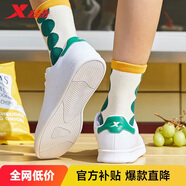 特步男女鞋情侶小白鞋板鞋運動(dòng)鞋板鞋夏季透氣男女鞋子