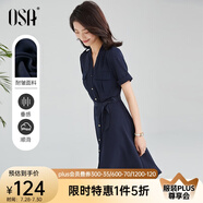 歐莎（OSA）氣質(zhì)職業(yè)連衣裙子女夏季新款中長款收腰顯瘦正裝襯衫裙子 藏藍(lán)色 S