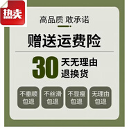 vnxifm七分天絲牛仔哈倫褲薄款女褲子大尺碼松緊腰冰絲休閑7八分闊腿中 --【收藏加購  品質(zhì)保證】-- 34 【建議160-170斤】