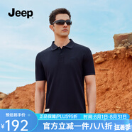 吉普（JEEP）男士t恤短袖男2025新款體恤衣服夏季休閑百搭男款POLO衫翻領(lǐng)男裝 夜空藍(lán) M 【體重125-145斤】