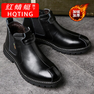 R RED DRAGONFLY紅蜻蜓旗下馬丁靴男士休閑 黑色加絨 40