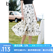 百圖betu女裝夏季新款半身裙法式優(yōu)雅花卉高腰半身裙女2303T67 米白 M