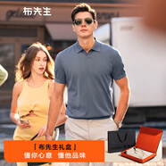 布先生海鷗領(lǐng)針織涼感T恤男士短袖透氣速干商務(wù)POLO 【禮盒】牛仔藍(lán) XL (180)