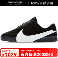 耐克（NIKE）BlazerLow防滑耐磨板鞋女款黑白AV2253-001 黑白 女款/AV2253-001(極速Z倉) 36.5