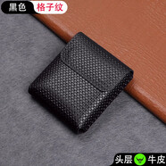 梓宏 榮耀Magic V Flip2手機(jī)殼真皮皮帶掛腰包MagicVFlip頭層牛皮保護(hù)套全包防摔折疊屏皮套 黑色格子紋 裸機(jī)裝版 真皮掛腰款 榮耀Magic V Flip2