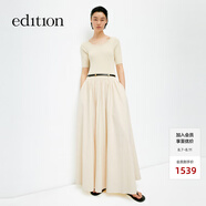 edition連衣裙女夏新款針織拼接法式浪漫氣質(zhì)傘裙配腰帶長裙 布丁白色 L (170)