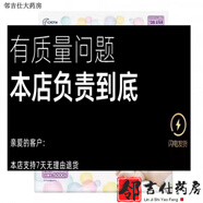 紙尿褲尿不濕NB/S/M/L/XL拉拉褲L/XL/XXL男女  破包( 花王紙尿褲NB96片 瑕疵包(袋子褶皺磨痕無破損)