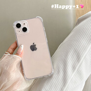 念立岸適用于 蘋果6s手機殼iPhone6/6s/4s/5s手機套ip6p蘋果4s/5s/se可 [全透明套白機]升級隱形氣囊 iPhone4