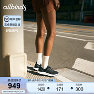 Allbirds 天絲鞋Tree Flyer 2桉樹(shù)輕量跑鞋夏季透氣防滑網(wǎng)面男女運動(dòng)鞋 自然黑 44 /M11 男碼