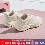 安踏（ANTA）張雨霏同款牛奶糖跳繩鞋綜訓(xùn)鞋女輕便減震跑步鞋運(yùn)動(dòng)鞋子女 淺米白-2 37.5