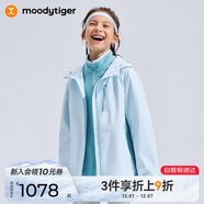 moodytiger兒童三合一外套保暖拒水25年冬季新品防風(fēng)抓絨內膽男女童運動(dòng)衣
