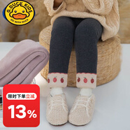 G.duck女童加絨打底褲加厚外穿一條過(guò)冬一體絨小童兒童保暖褲女寶寶棉褲 灰色草莓 0度左右棉褲 100 適合85-95左右