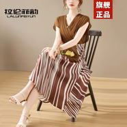 拉倫菲韻高端品牌雪紡連衣裙2025夏季新款洋氣減齡顯瘦時(shí)尚媽媽不規(guī)則長(zhǎng)裙 卡其色（母親節(jié)禮盒包裝） 3XL 【125-140斤】