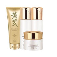 【官方旗艦】春娟 黃芪保濕修復(fù)系列修護(hù)滋潤肌膚細(xì)致毛孔保濕補(bǔ)水提亮嫩膚組 4件套潔面水乳液面霜