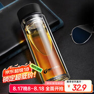 天喜（TIANXI）玻璃杯雙層加厚水杯男女帶茶隔泡茶養(yǎng)生杯節(jié)日禮物黑色420ml