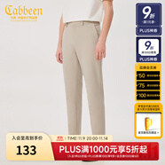 卡賓男裝休閑褲春夏款LOGO刺繡長(zhǎng)褲修身小腳褲I 駝色25 M /170/48