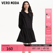 VEROMODA連衣裙季優(yōu)雅氣質七分袖海軍領暗紋短裙女317C021 S59黑色 170/88A/L