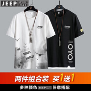 JEEP SPIRIT吉普短袖T恤男純棉夏季半袖半截袖體恤男士中青年休閑 8141白色+8175黑色 XL (135斤-150斤)