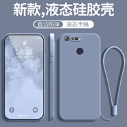 華為（HUAWEI）手機(jī)殼新款honorv20液態(tài)硅膠防摔全包保護(hù)套pct男al10女v2o原廠殼 【薰衣灰】 榮耀V20