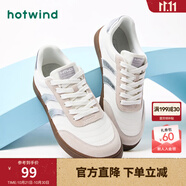 熱風(fēng)（Hotwind）男鞋2025年休閑板鞋男士時(shí)尚圓頭系帶厚底休閑鞋純色學(xué)院風(fēng)板鞋潮 70白銀H14M4718 41