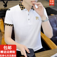 花花公子（PLAYBOY）商務(wù)休閑POLO衫男短袖t恤翻領(lǐng)潮流涼感半袖上衣夏季高端百搭體恤 KC-A07白色 (撿漏款) M (建議85-105斤以內(nèi))