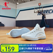 喬丹QIAODAN籃球鞋革面男鞋夏季新品男子緩震耐磨運動鞋男 喬丹白/夢幻藍 39