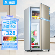 志高雙門冰箱小型出租房宿舍雙開門冷藏冷凍一級能效家用大容量辦公室電冰箱二門微霜 【一級能效】66L金色