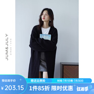 嘉茱莉新款長款針織開衫外套女寬松針織上衣V領中長款毛衣毛衫 雅黑 F