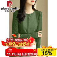 皮爾卡丹（pierre cardin）紫色圓領(lǐng)五分袖冰絲針織衫毛衣女春秋季新款正肩中袖打底上衣薄 2024豌豆綠長袖2025 S 【建議80-100斤】