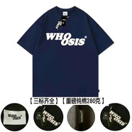 WHOOSIS(不知名)幻影l(fā)ogo夏季純棉短袖t恤寬松休閑男女情侶inS 藏青 經典款 重磅280克 S  【100%純棉三標齊全】