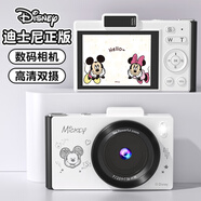 迪士尼（Disney）兒童照相機(jī)玩具數(shù)碼拍照錄像拍立得相機(jī)ccd男孩女孩玩具生日禮物
