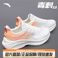 安踏毒刺丨運動鞋跑步鞋女鞋夏季輕便慢跑鞋女減震軟底訓(xùn)練鞋子女 【毒刺5】象牙白/蜜桃橙-3 37.5