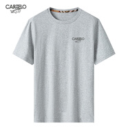 卡帝樂(lè )鱷魚(yú)2025新款男士純.棉短袖T恤夏季圓領(lǐng)大碼打底寬松休閑半袖上衣 灰色 M 建議90-110斤