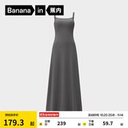 蕉內(nèi)涼皮501Cool Pro女士細(xì)帶長款肌底衣連衣裙涼感顯瘦美胸辣妹長裙 青木灰（細(xì)肩帶-帶杯款） M