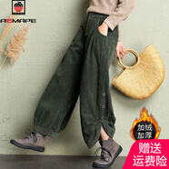 AEMAPE燈芯絨老爹褲女加絨2025秋冬季新款寬松顯瘦休閑褲條絨闊腿褲子 綠色加厚 L 【115-130斤】