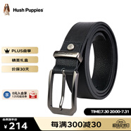 暇步士（Hush Puppies）【禮盒裝】皮帶男士頭層牛皮針扣腰帶新款褲腰帶送男友禮物送老公 槍色扣HD-1211207W-572 120cm