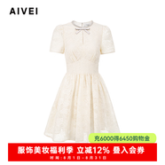AIVEI欣賀艾薇2025春季氣質(zhì)減齡千金風高腰蕾絲連衣裙S713604A 米白 M