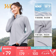361°防曬衣女夏季新款運(yùn)動(dòng)透氣戶外防紫外線UPF100+外套662414610D-1